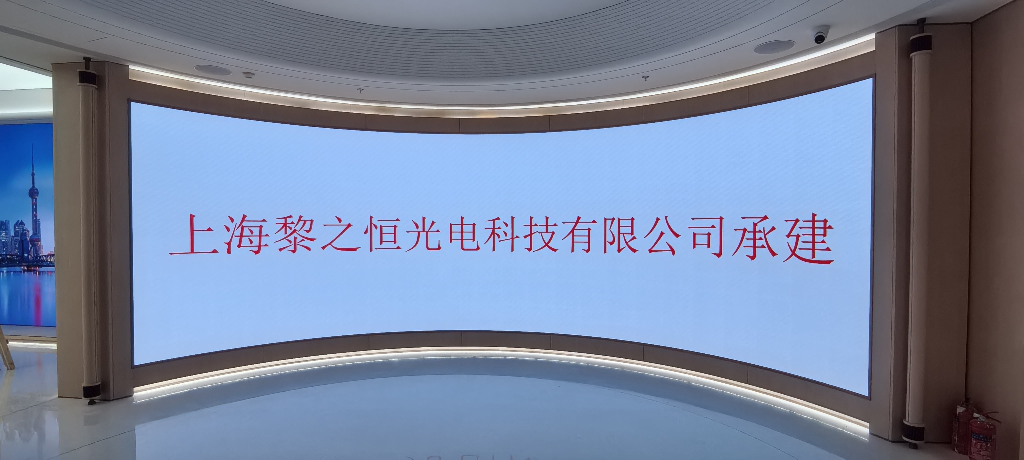 上海七莘路某展厅项目