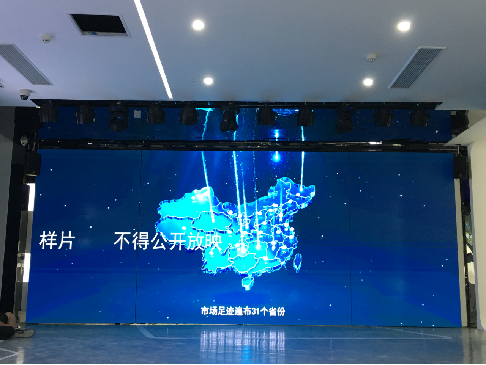 江苏苏州移动研发中心P2.5(图2)